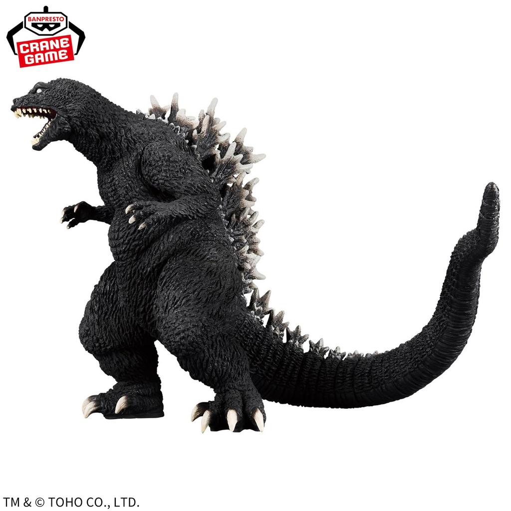 Série monster Toho: Godzilla (2001) Postava
