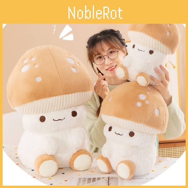 Plush Mushroom Man Toy Cartoon Stuffed Doll Room Sofa Decoration Gifts Kids