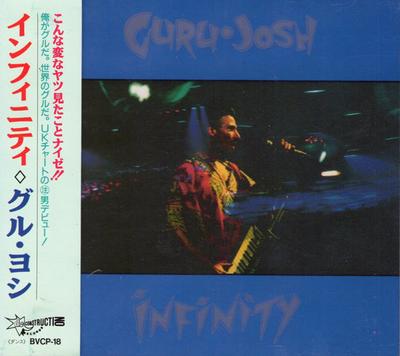 CD GURU JOSH - Infinity BVCP18 Deconstruction 1990 Japan ObiDance & Electronica Used