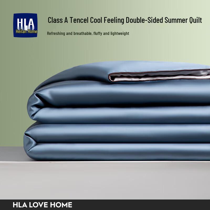 HLA Tencel Cooling Thin Summer Quilt