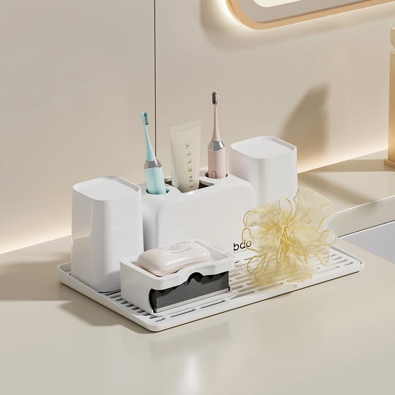 BDO 5-Piece Bathroom Accessory Set