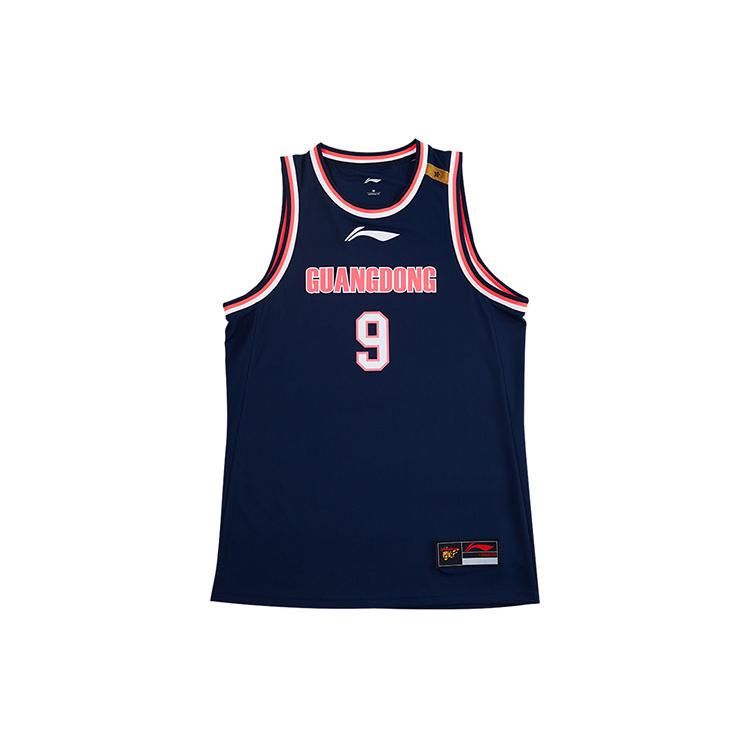 Li Ning CBA Collection Basketball Jersey Unisex Guangdong Blue AAYR445-2 M