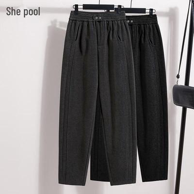 Damen High Waist Loose Fit Freizeithose