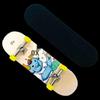 Ailofu Zodiac Maple Finger Skateboard