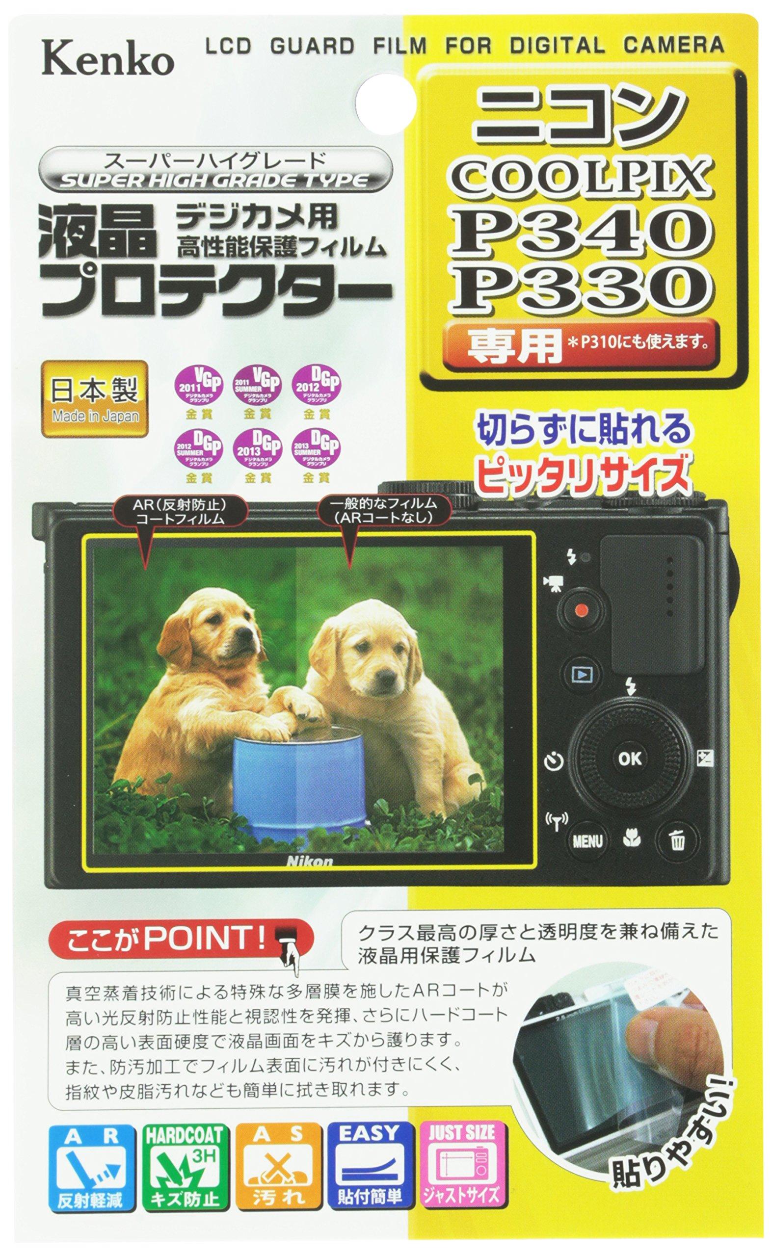 

Kenko LCD Protector Film for Nikon COOLPIX P340/P330 (KLP-NCPP340)
