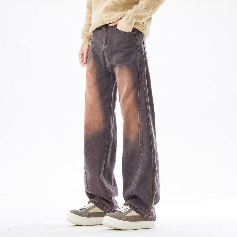 Paul Frank Men's Loose Straight-Leg Retro Casual Jeans