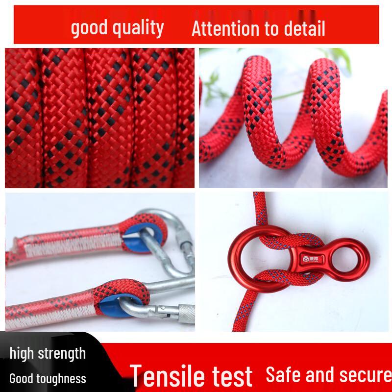 TieXueLing Outdoor Safety Climbing Rope