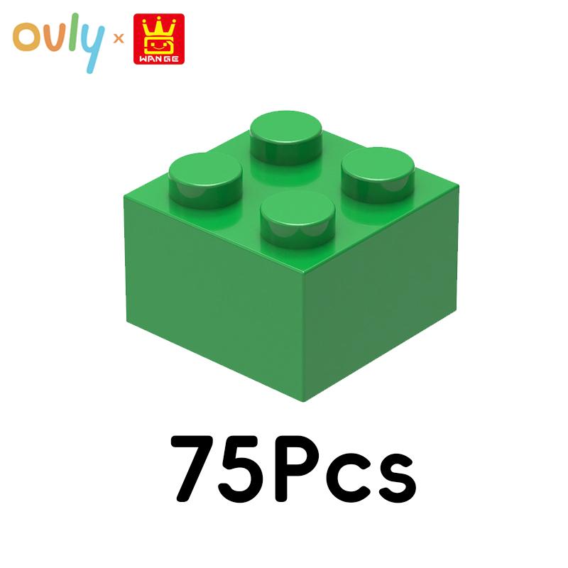 WANGE 2*2 Bausteine 75 Stück Kleine Kompatible Steine 4-Loch Hohe Elemente Zubehör MOC DIY Bulk Kinderspielzeug Nr. 3003