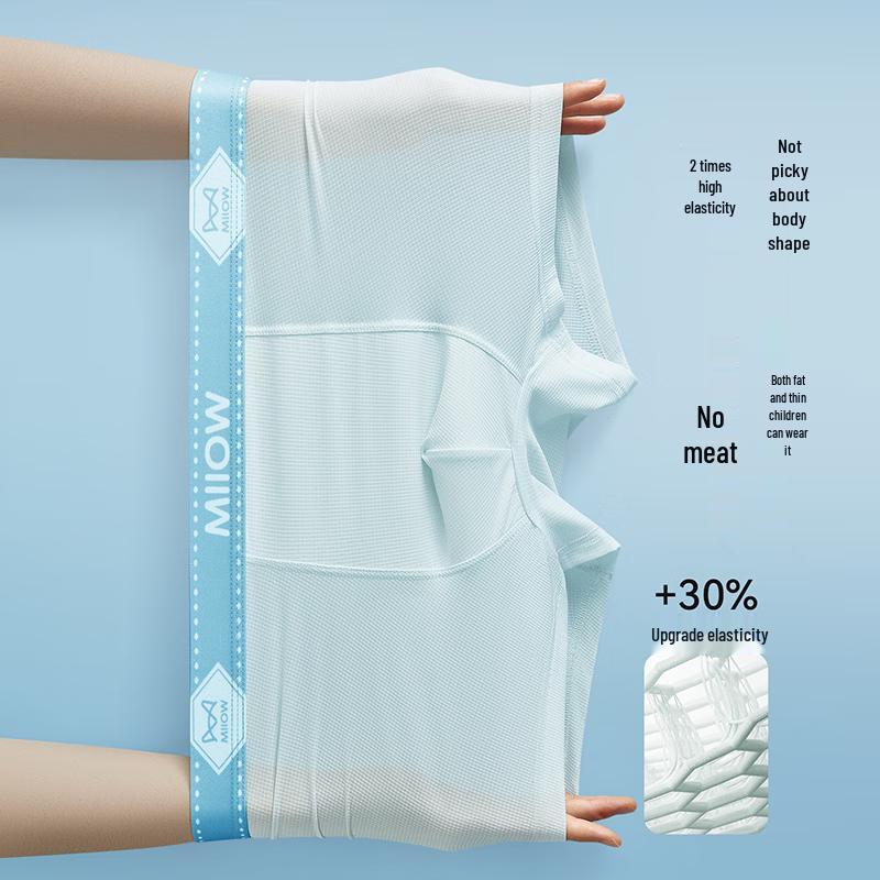 MaoRen Teen Boys' Ice Silk Antibacterial Boxer Briefs