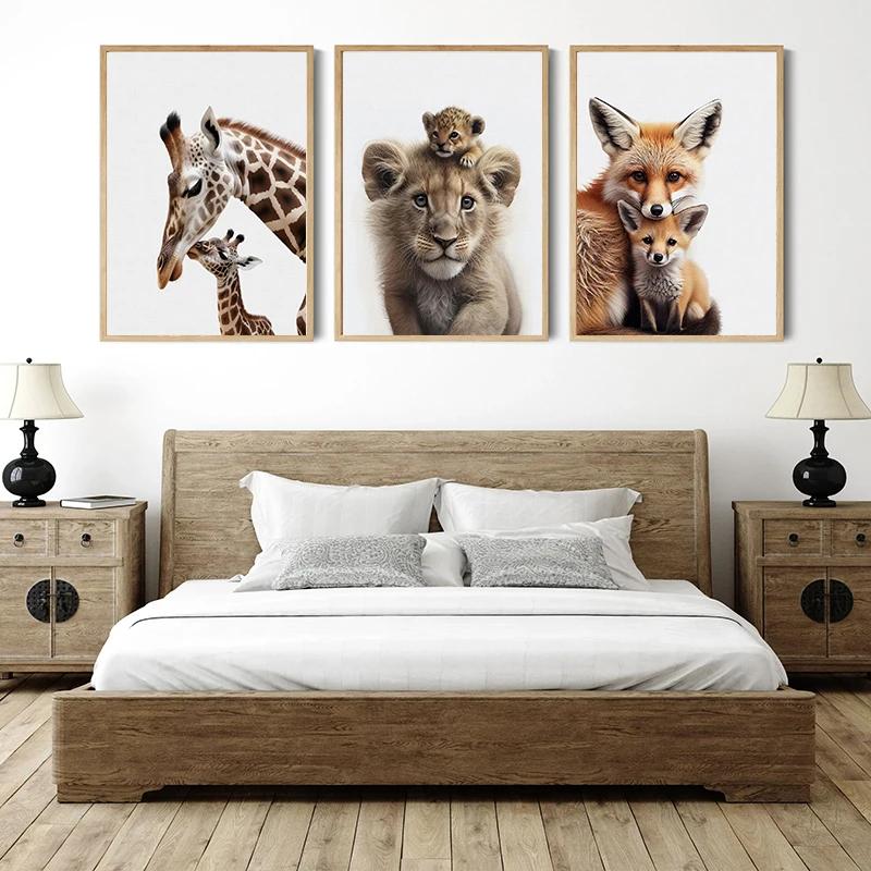 Animal and Their Cute Baby Poster Lion Elephant Koala Bear Owl Fox Canvas Painting Wall Art Pictures for Nursery Baby Room Decor