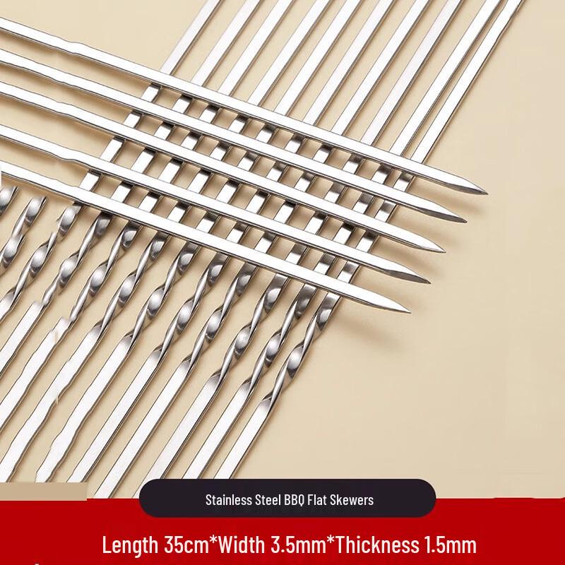 Stainless Steel BBQ Grilling Skewers