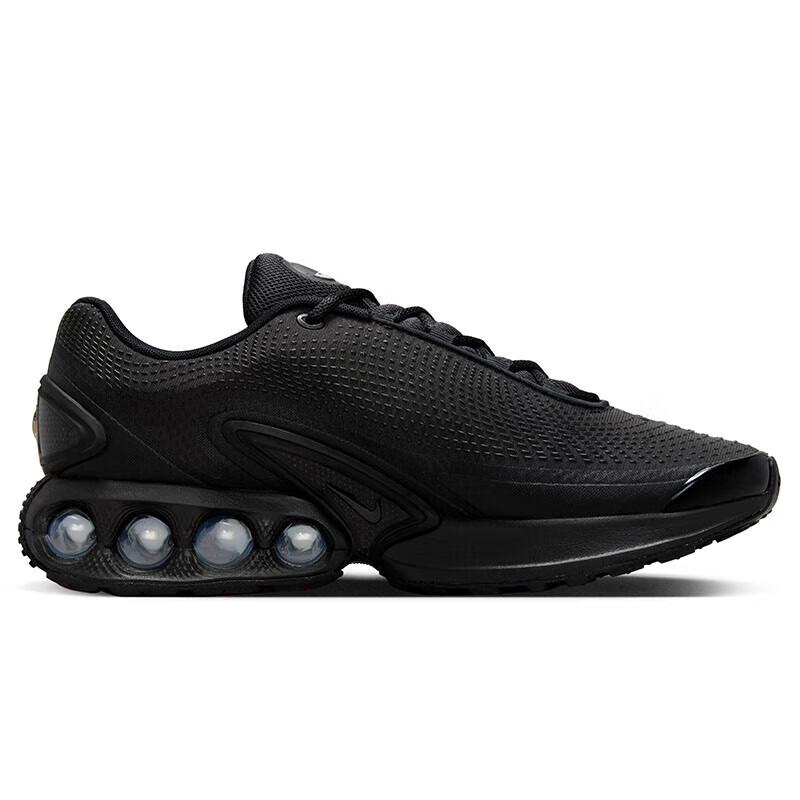 Nike Men's Air Max DN Casual Sports Shoes