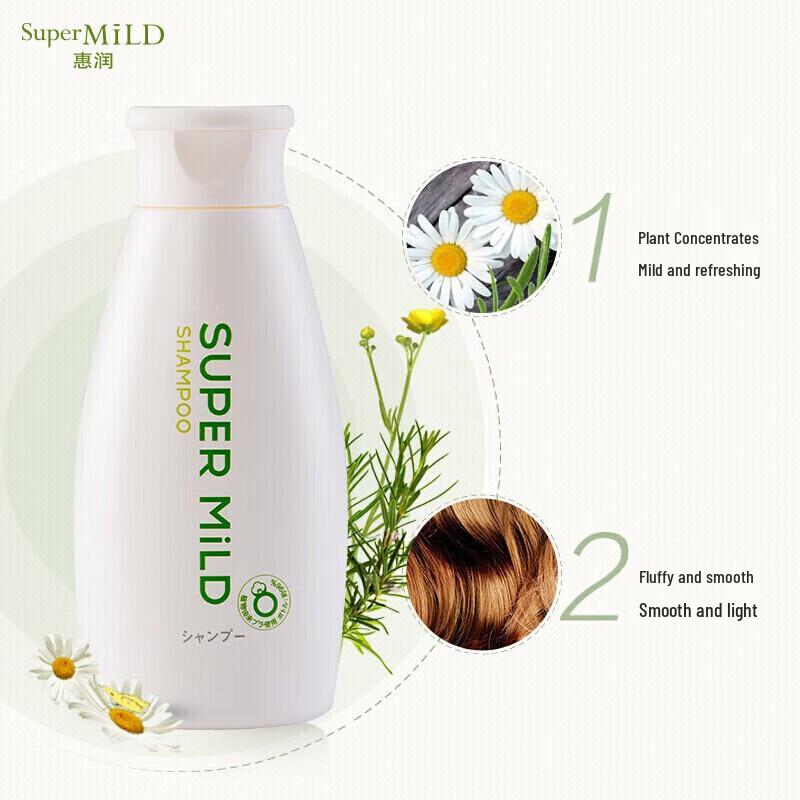 Enrich Green Field Fragrance Shampoo & Conditioner Set
