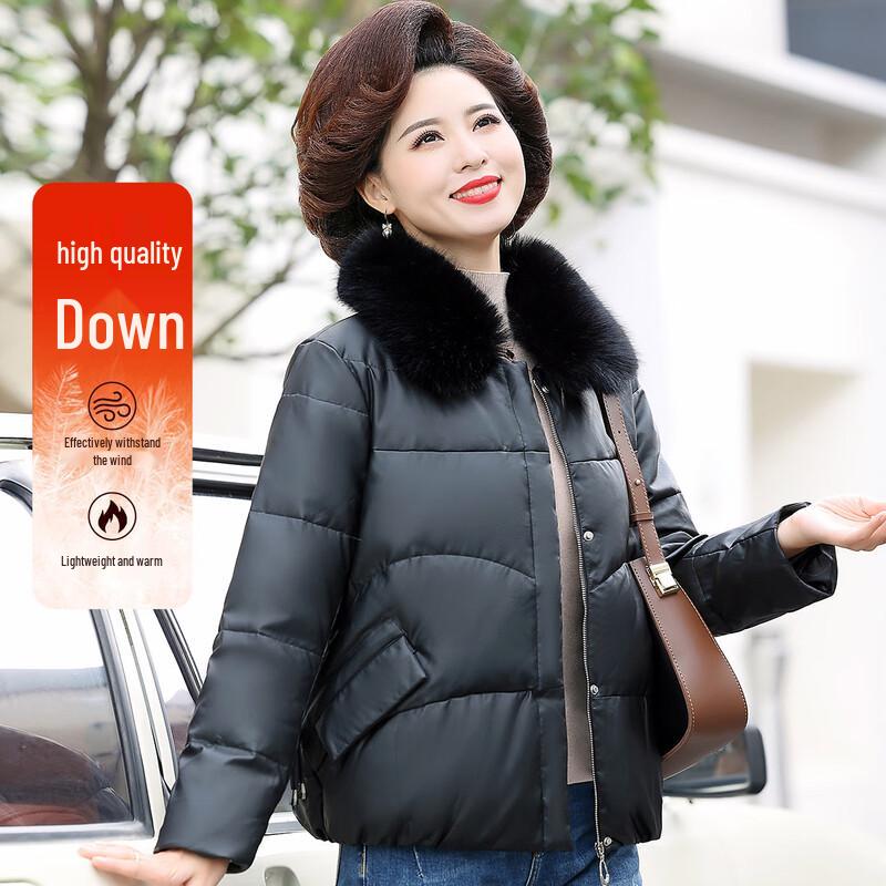 Pasite Mid-Aged Women s Korean Style Duck Down Jacket 4XL