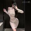 Erotic Underwear, Sexy Rope Garment, lace-up, mesh, see-through one-piece dress, hip-exposing skirt, women's uniform, pajamas Set 1513