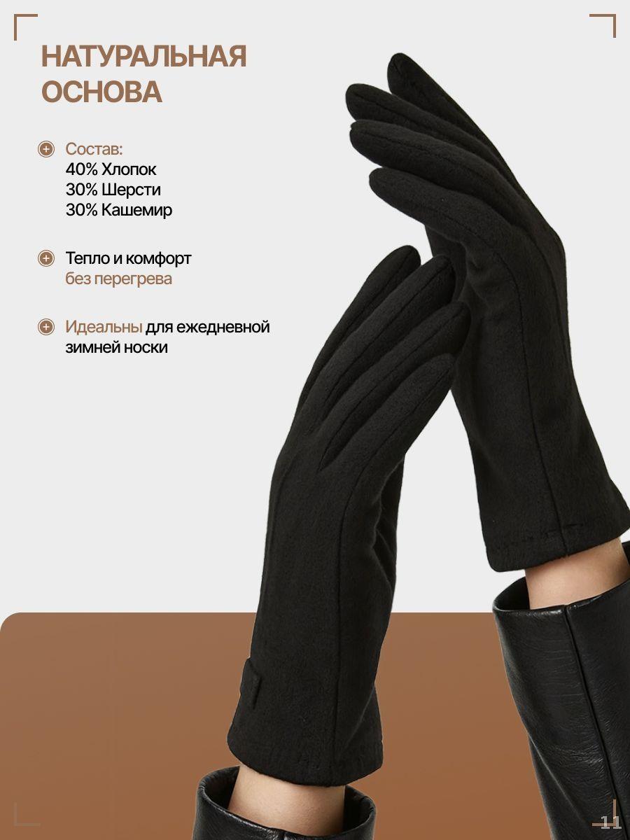 

New Outdoor Women s Warm Gloves, Made Of Suitable For Touchscreens, Versatile, Windproof, Cold-proof, Cycling, With Bow, Perfect For One Size