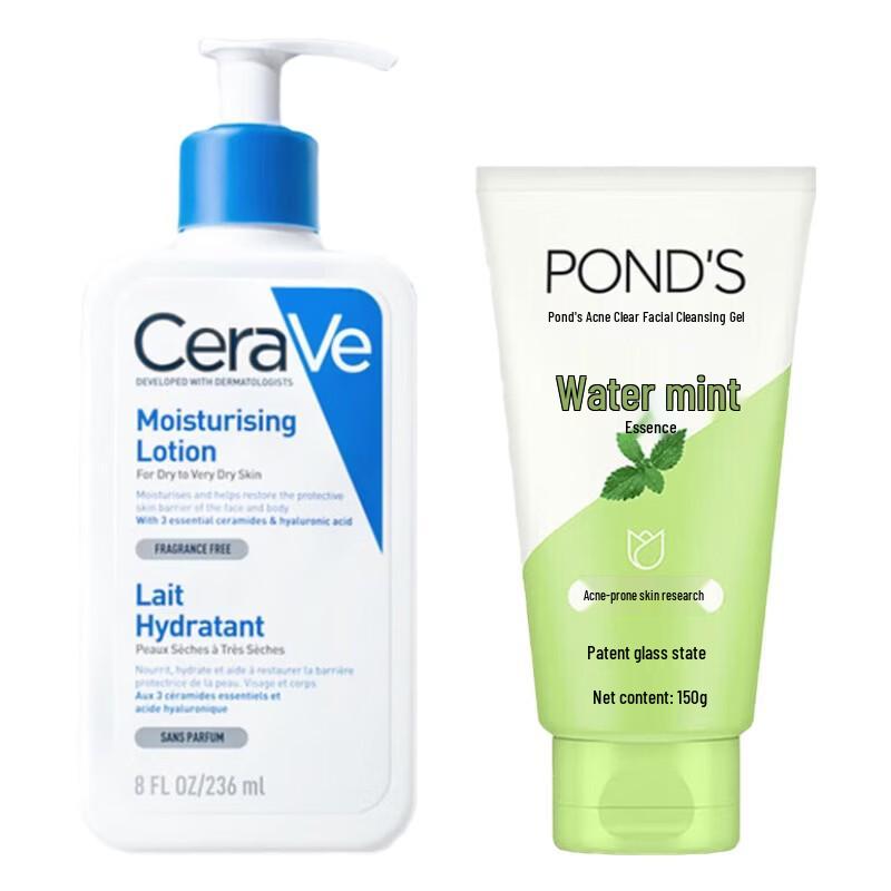 POND'S Acne Cleanser & CeraVe Moisturizer Set