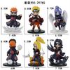 12Pcs Anime Naruto Shippuden Akatsuki Arc Series Blind Box Figures Toys Mystery Box Surprise Ornament Christmas Halloween Gifts