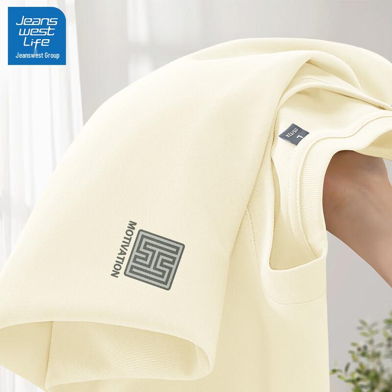 Jeanswest Men s Long Sleeve Pure Cotton T-Shirt M