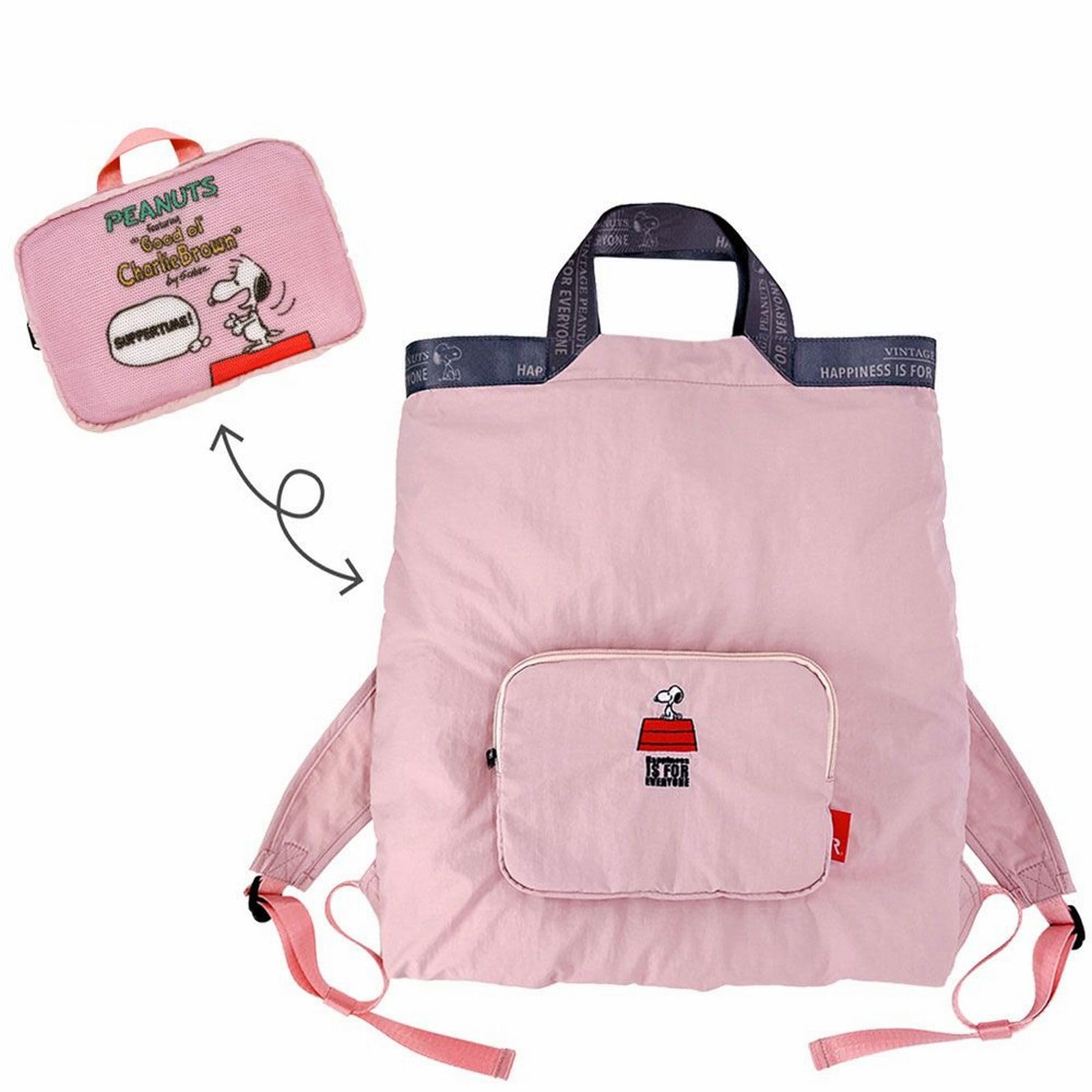 Tote Snoopy A4 Backpack 8506 [Rootote] Women s Bag, Embroidery, Size, Lightweight, Foldable, Style, 2-Way, IP.Meckel.Peanuts-1D
