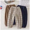 Summer Kids Casual Pants Simple Boys Grid Sweat Pants Korean Loose Thin Children Striped Letter Trousers