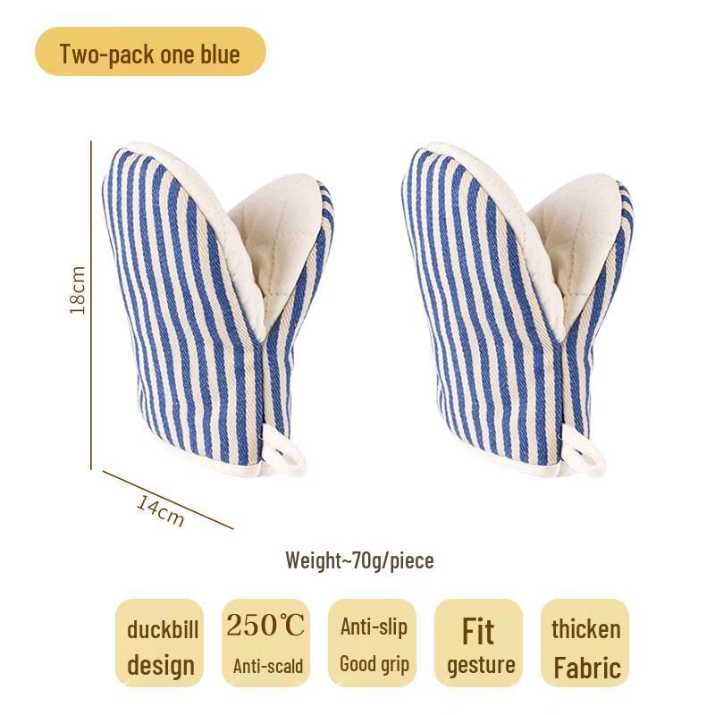 HC Kitchen Thickened Heat Resistant Oven Mitts