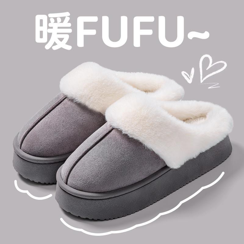 Cotton slippers men's winter bag heel 2025 new warm indoor home non-slip warm plush couple cotton shoes women