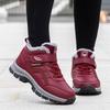 Women's Winter Non-Slip Waterproof Cotton Shoes with Velvet Lining for Middle-Aged and Elderly - Warm Walking & Sports Snow Boots