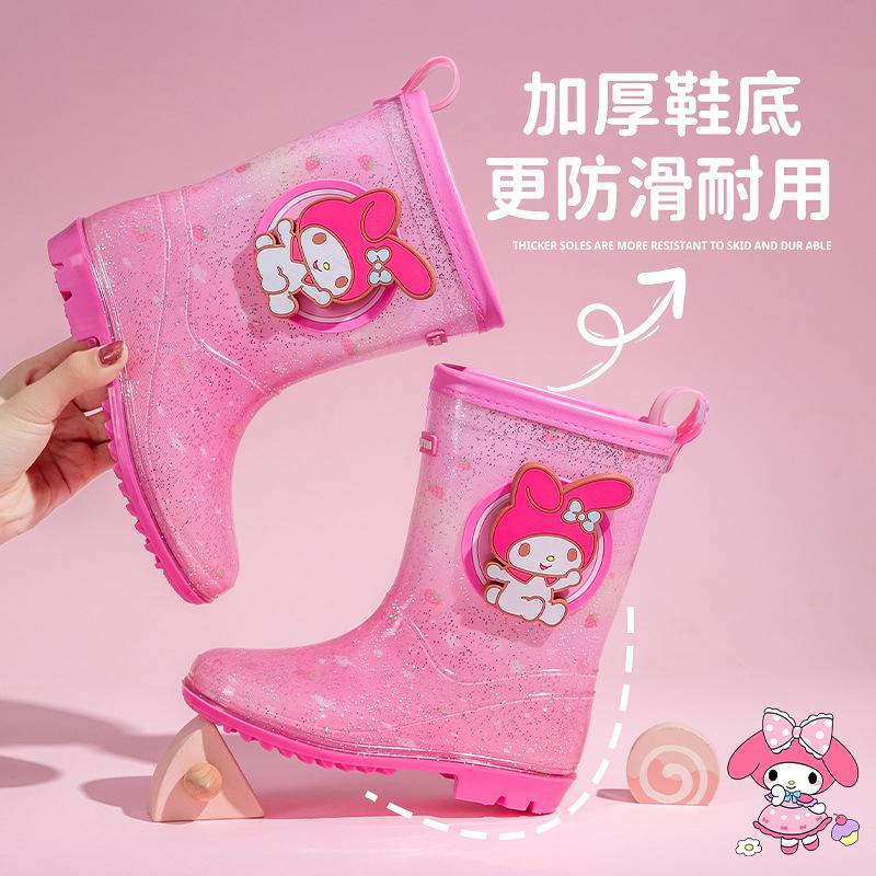 Rain Boots Women's Jelly Children's Kuromi Cute Melody Kindergarten School Non-Slip Waterproof Rain Boots