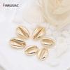 New Design High Quality Brass Metal 14K Gold Plated Sea Shell Beads For DIY Jewelry Making Accessories