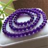 7mm Natural Purple Amethyst Crystal Bracelet for Women Lady Men Healing Gift Energy Stone Round Beads Strands Jewelry AAAAA