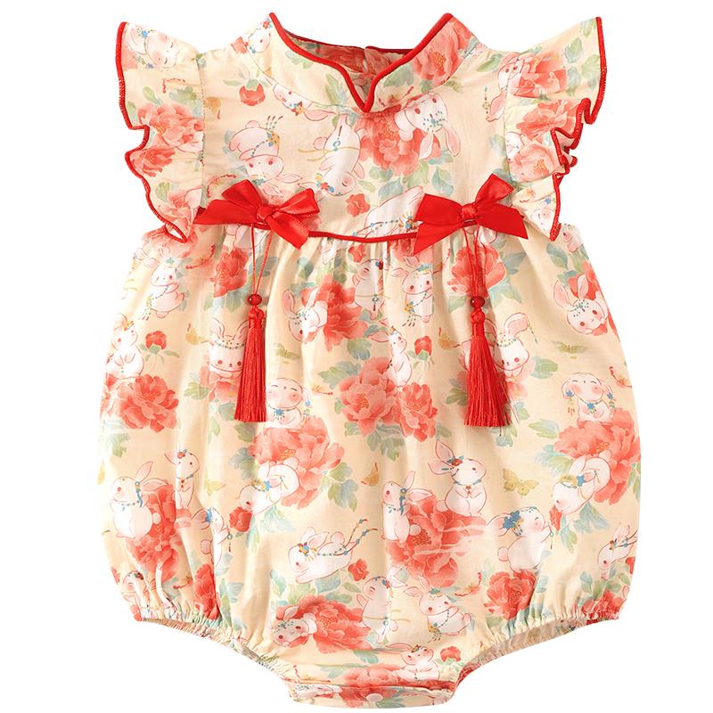 Youqi Baby Girls  Festive Red Sleeveless Bodysuit 66