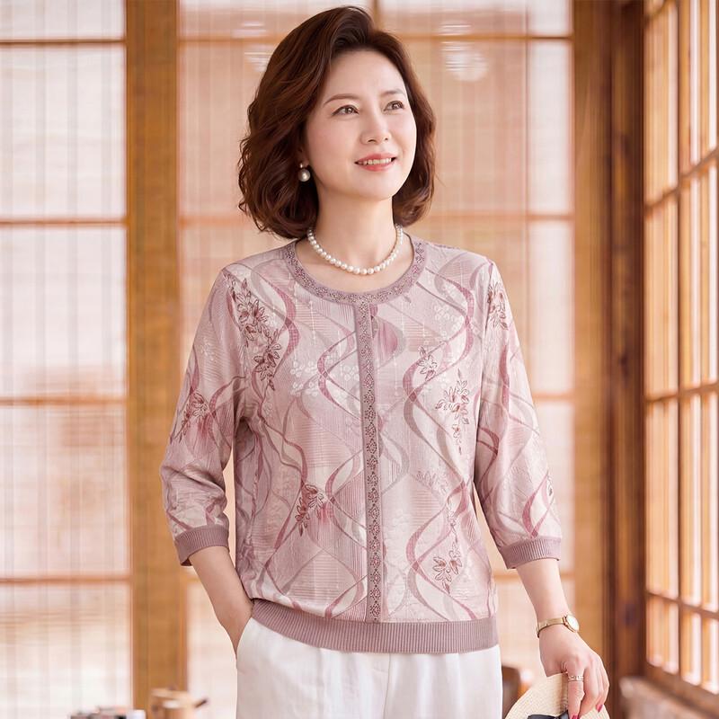 Yuzhaolin Women s Spring/Summer Rhinestone Pullover Sweater 3XL