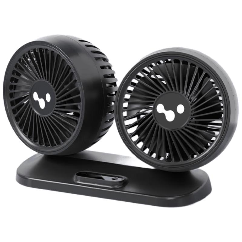 HELLOLEIBOO Dual-Head Car Fan