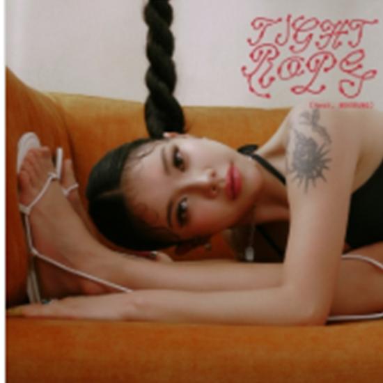 

Moon Sujin Tight Rope (feat. WOOSUNG) - Release date 2025-07-04 0