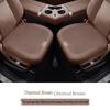 Geely Geometry Universal Seat Cushion: All-Season, Breathable, Full Coverage for A/C/M6/G6 Models