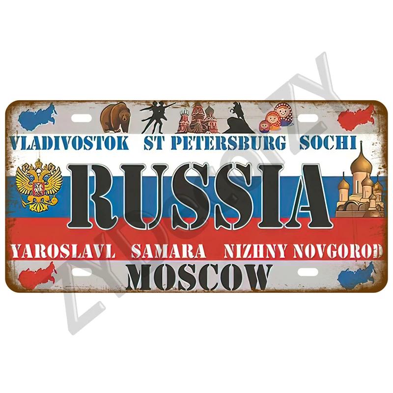 Plechový cedule s vlajkou země Francie Španělsko Německo SPZ Na zeď Domov Restaurace Řemesla Bar Dekorace Kovový cedule Mexiko USA