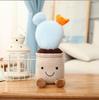 Tulip Mushroom Potted Plush Toy With Pp Cotton Fill And Cartoon Style For Creative Lounge Decor