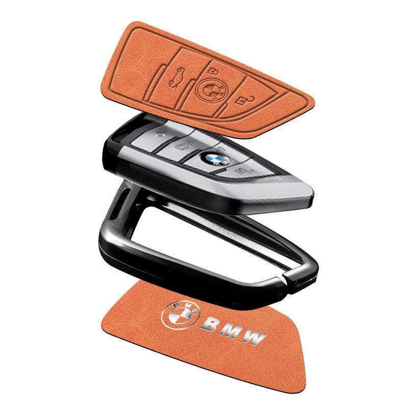 Zinc alloy Car Buttons Remote Key Case Shell Protector For BMW F20 G20 G30 X1 X3 X4 X5 G05 X6 X7 G11 F15 F16 G01 G02 Accessories