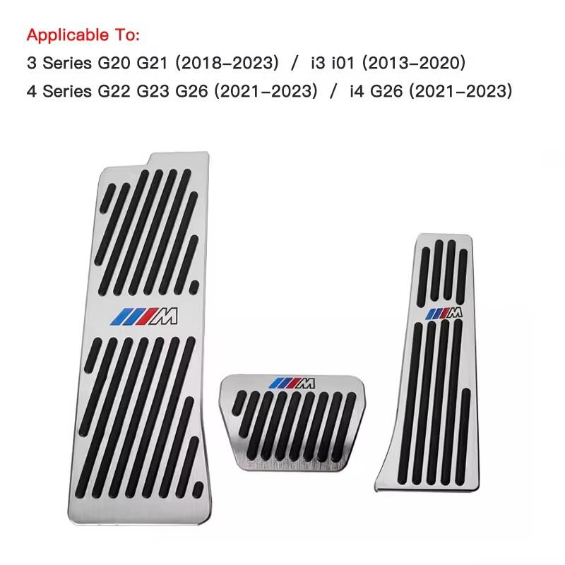 Car Accelerator Brake Pedal Parts 2pcs/3cs Set For BMW X3 X4 X5 X6 X1 X2 F20 F21 F22 F23 F30 F31 F35 3GT F34 F32 F33 F36 G20 G21 RF6