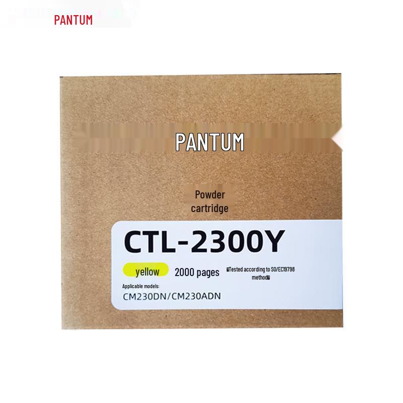 PANTUM CTL-2300Y Yellow Toner Cartridge CN Plug (adapter Included)