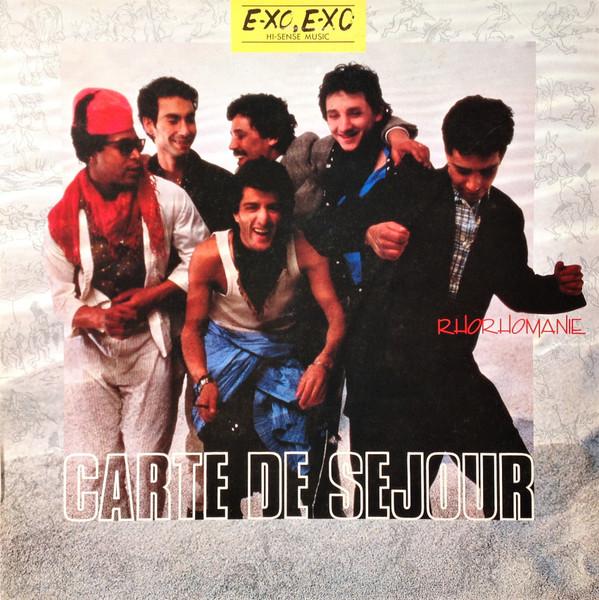 

Виниловая пластинка CARTE DE SJOUR Rhorhomanie WXL103 EXO 1985 Япония Рок Б/у