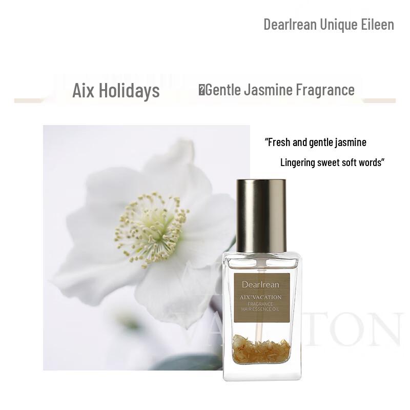 Irene Fragrance Hair Essence Oil