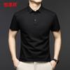 T-shirts e tops – Camisas polo