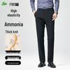 FIRS Men's Autumn/Winter Straight-Leg Casual Business Trousers