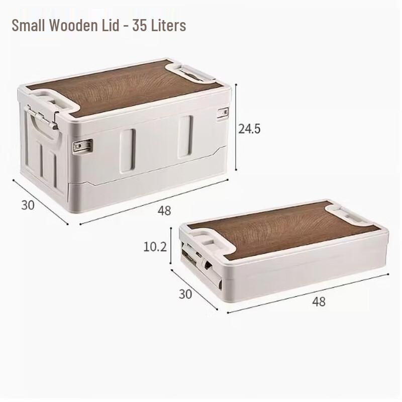 Hui Ling Yang Outdoor Car Trunk Storage Box with Wooden Lid
