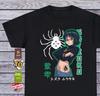 Waifu Shizuku Kawaii Otaku Shirt Hunter X Hunter Anime Manga Cosplay Clothing