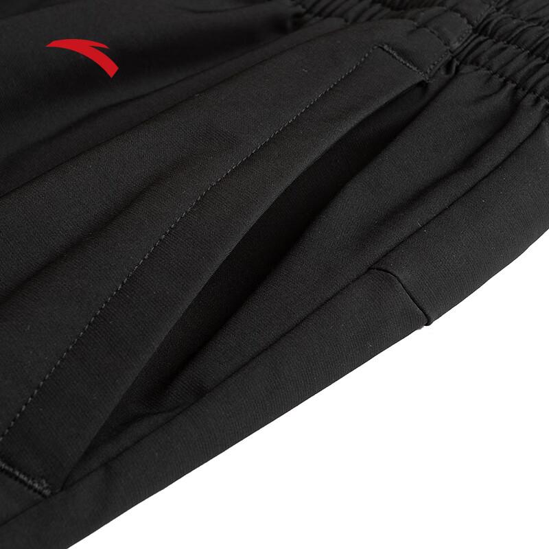 Anta Men's Water-Repellent Straight-Leg Sports Pants