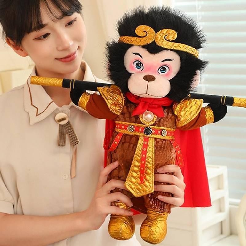 Exquisite Black Myth Wukong Plush Toy 40cm To 150cm Perfect For Boys Collectibles