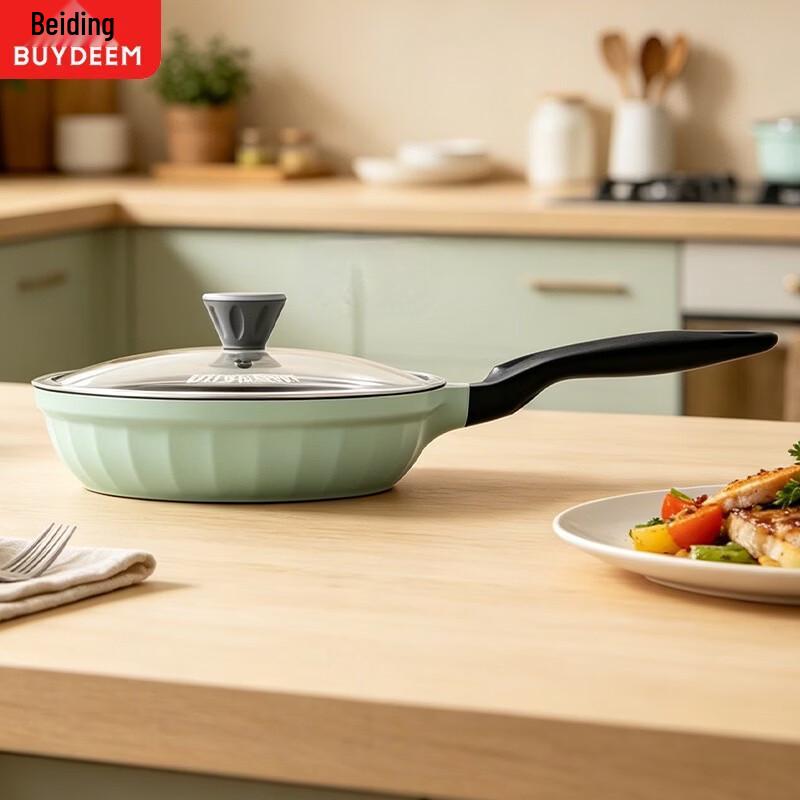 Buydeem 26cm Non-stick Frying Pan
